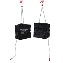 Load image into Gallery viewer, 40 Ltr Solar Heating Shower Bag for Outdoor Washing